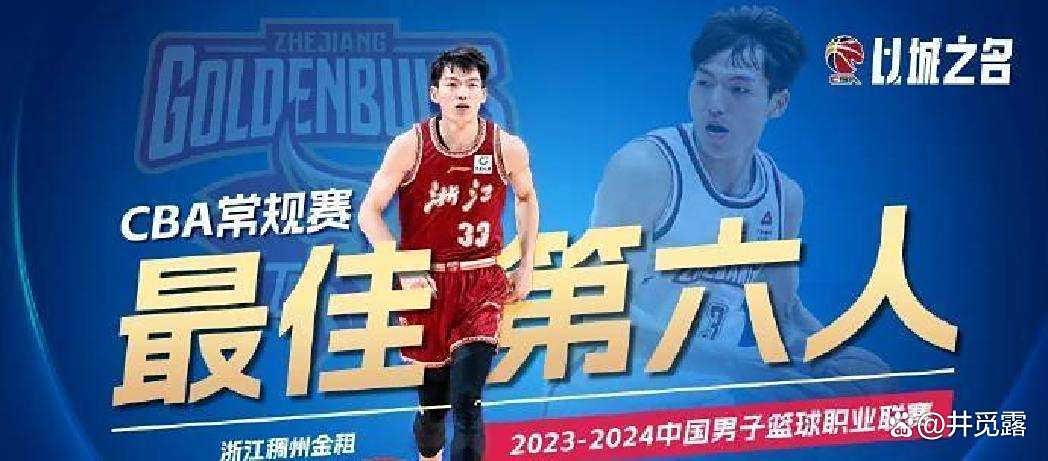 包含国内顶尖篮球联赛即将进入关键时刻的词条 包含国内顶尖篮球联赛即将进入关键时刻的词条