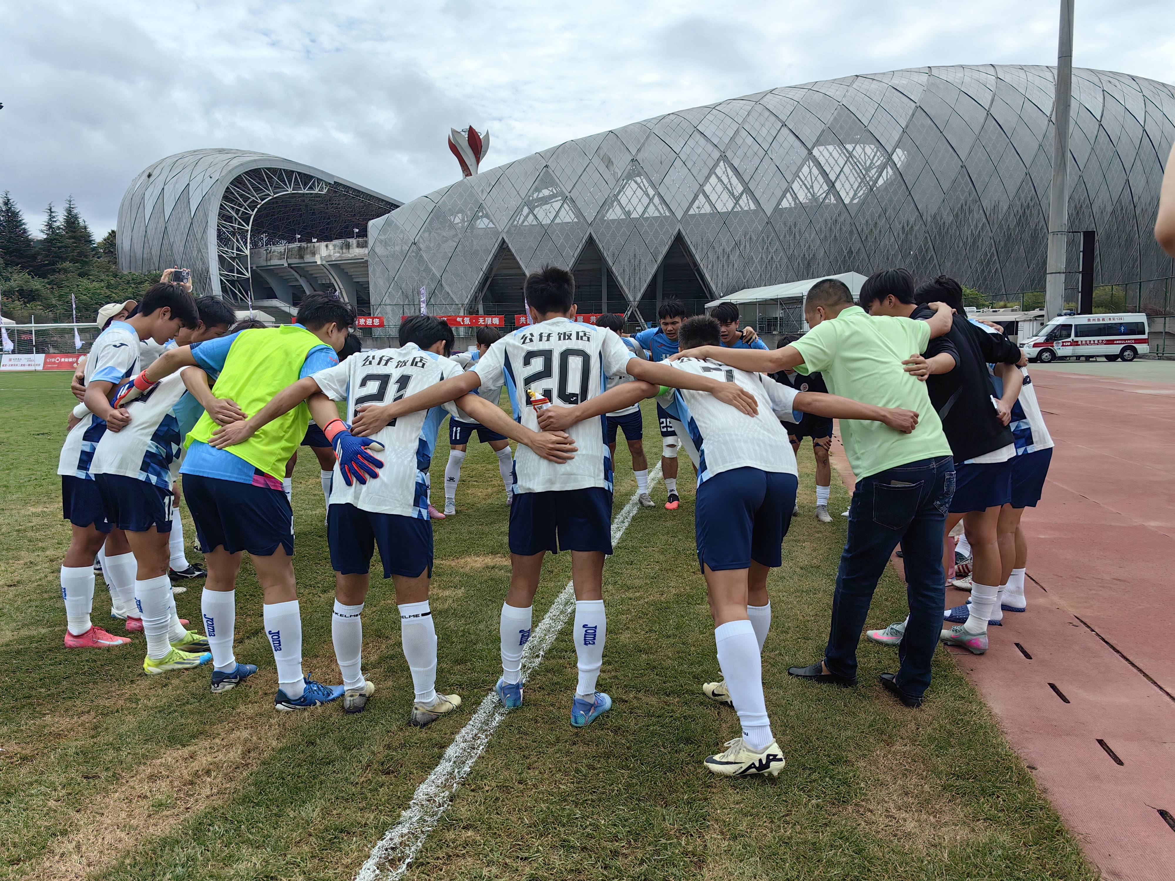 足球比赛如战争,需全力以赴谋胜利 足球比赛如战争,需全力以赴谋胜利